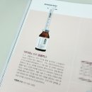 씨엘지피 이미지