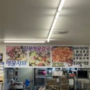 대교왕새우 네이버블로그
