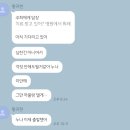 (주)명진전력 | 8월 | I'll find you