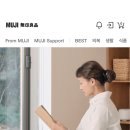 진기프트