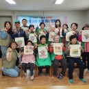 용연1통마을회관 이미지