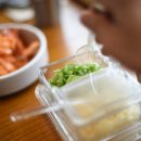 구름산추어탕 이미지