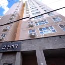 한우리5차아파트 네이버블로그