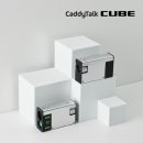 캐디라이브 더쎈뉴스