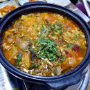 구라산성 이미지