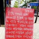 카페36.5 Daum카페