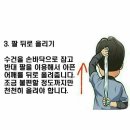 한아름빨래방 이미지