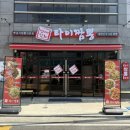 대신동 행정복지센터 주차장 네이버블로그