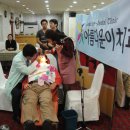 온천2동-13 이미지