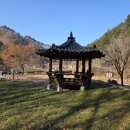 임도삼거리 공중화장실 이미지