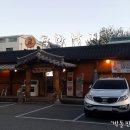 구암동624 이미지