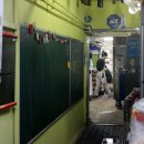 내고향족발보쌈 이미지