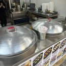 장산초등학교 건너편 이미지