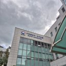 테헤란 행정사사무소 이미지