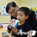 파랑새몬테소리어린이집 이미지