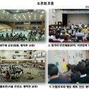 미농바이오(주) 이미지