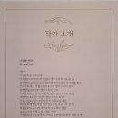 디자인공작소협동조합