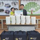 미더덕협동조합 이미지