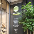 진영동물병원 이미지