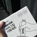 빅워시 셀프세차, 손세차 이미지