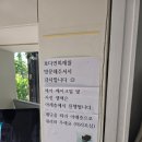 다연 - 부산진구 서면로 56 | [w. 8 - 14] 보다연희재 셀렉 다녀온 후기(역시는 역시)