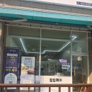 힐링#헤어