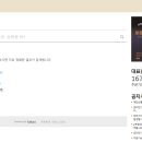 비에이치씨(BHC)부산양정역점 이미지