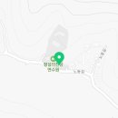 우포애 펜션 네이버블로그