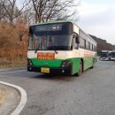 황상종점_출발점 이미지