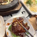 하늘고기마을