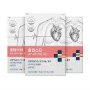 나우띵 | 혈압스타 코엔자임Q10 마그네슘 홍국 식약처인정 혈압 건강기능식품 30정 선택 전 꼭 봐야할 후기 모음