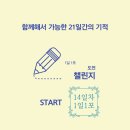 신돼지국밥 이미지