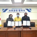 소리샘보청기，의료기 한국공보뉴스