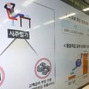 동원아파트 #2 이미지