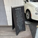 인덕원역(4번출구 흥안로)_하 | 인덕원역 데이트하기 좋은 숨겨진 양식 파스타 맛집 :: [삑삑도요]