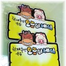 천재축산유통 이미지