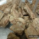 우리집감자탕 티스토리
