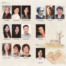 극단소리 이미지