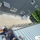 주식회사 가람 이미지