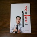 (주)하늘