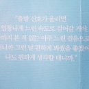 세발자전거 아트센터