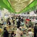 착한할인마트 이미지