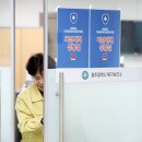 북구 보건소 이미지