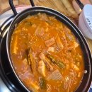 옛날찌개돈이네 네이버블로그