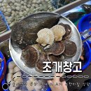 굴포천 L 이미지