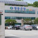 중부종합정비 네이버블로그