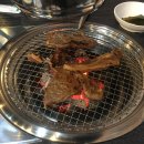 김부자숯불구이