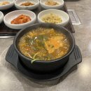 푸른목장 | 강동역 점심 푸른목장 내돈내산 솔직후기