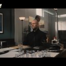 캐시트럭 Wrath of Man , 2021 이미지