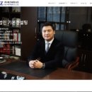 비즈주